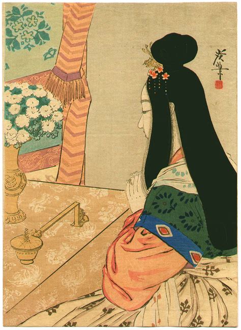 kozgyo