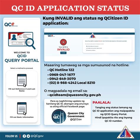 qceservices.quezoncity.gov.ph