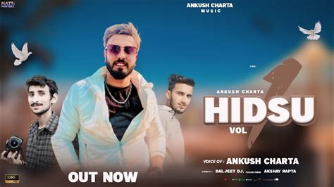 hidsu