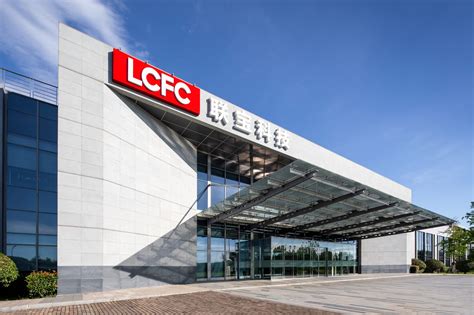 lcfc(hefei)