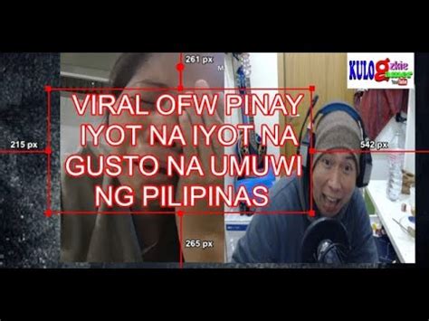 pinayiyutmaster