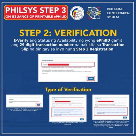trn-verifier-philsys-gov-ph